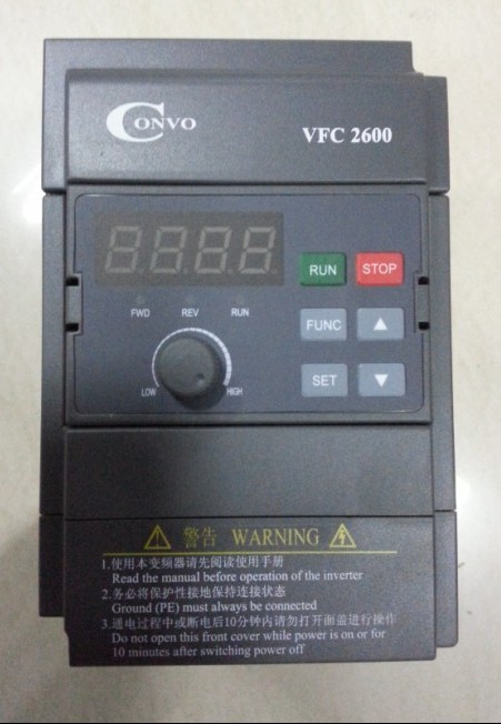 VFC2600.jpg