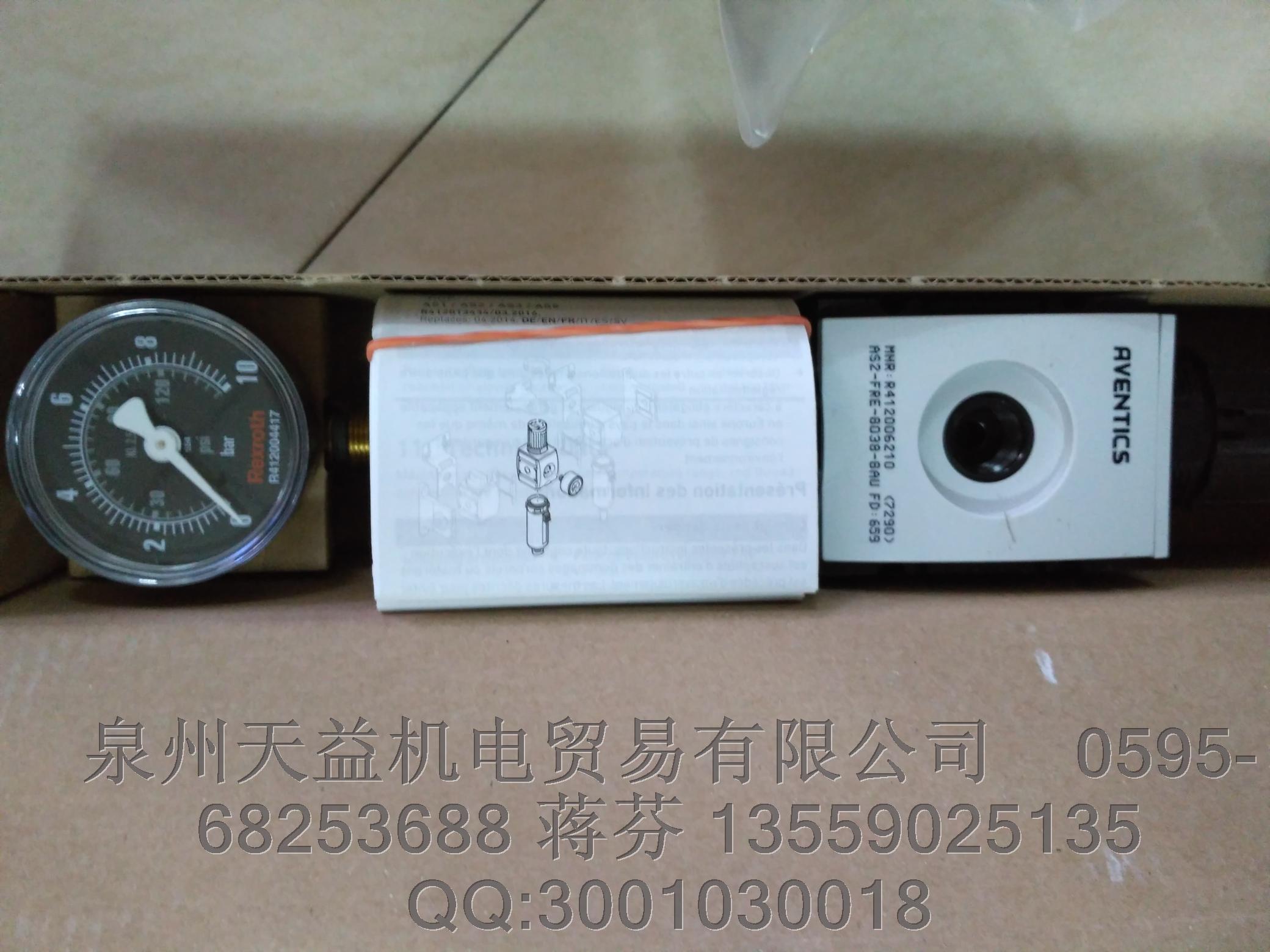 AVENTICS    安沃馳氣動(dòng)產(chǎn)品   R412006210