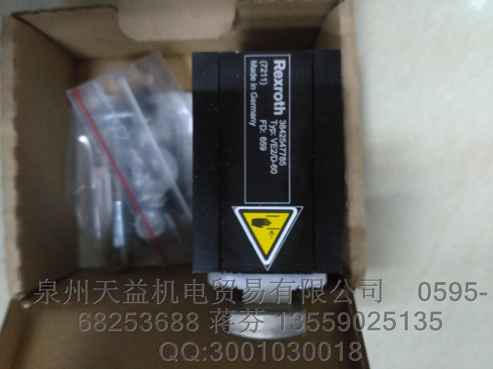 REXROTH      力士樂(lè)   3842547785