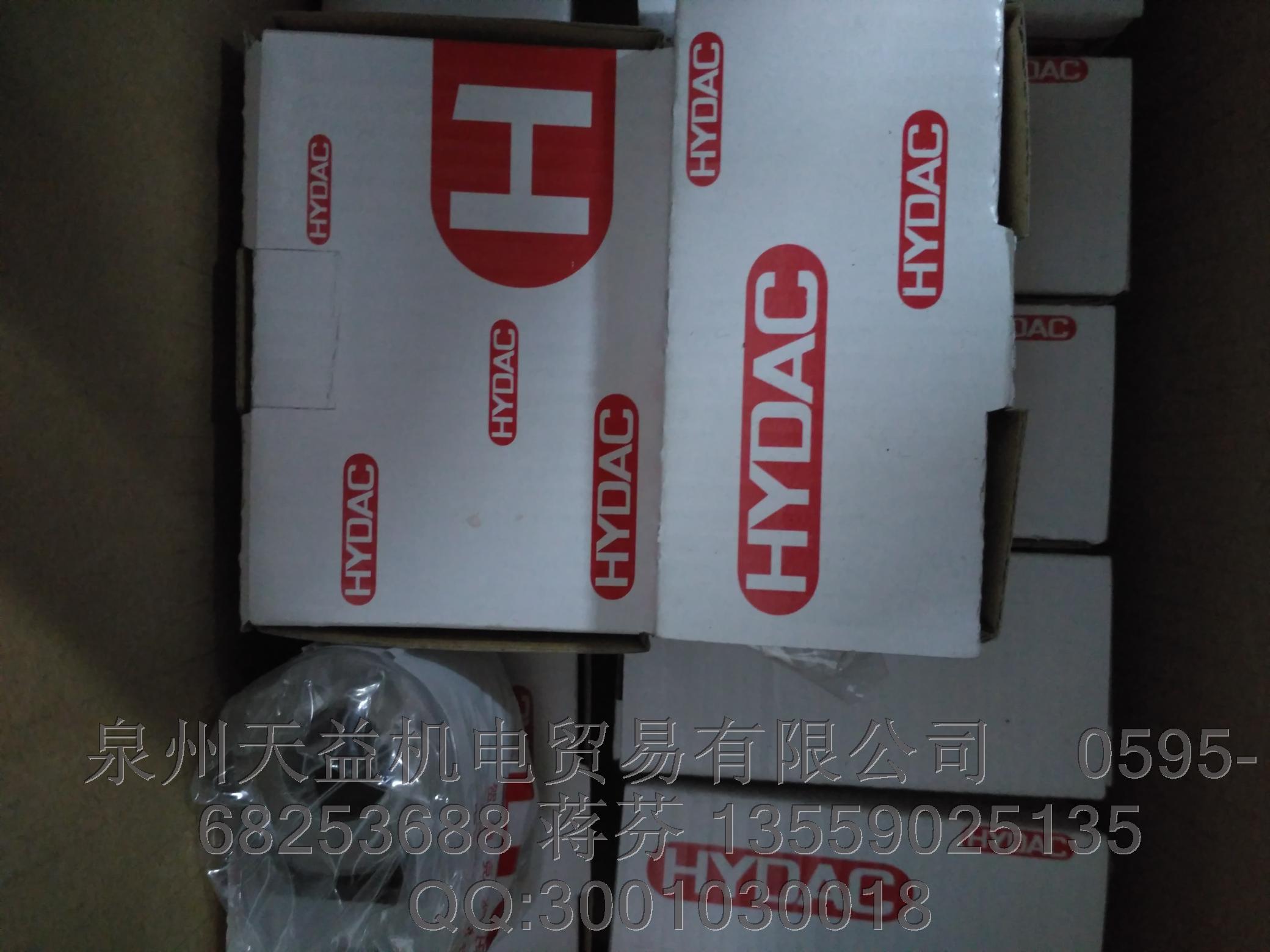 賀德克hydac 線圈300249  大量現(xiàn)貨特價處理
