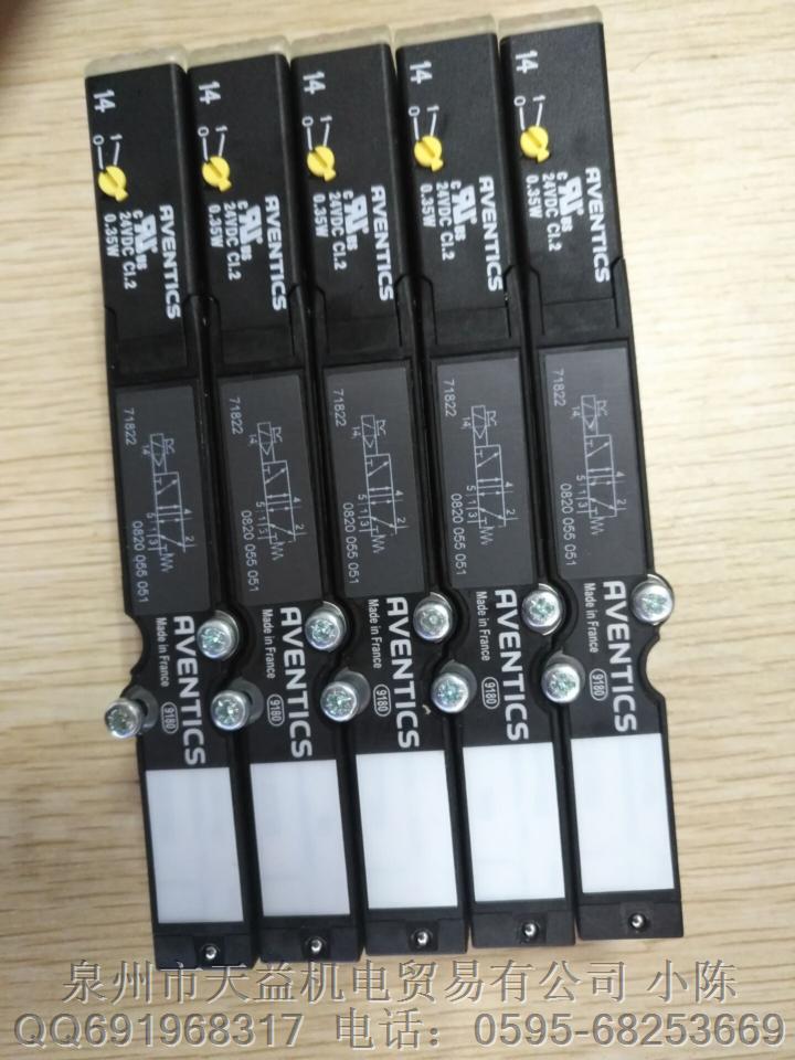 泉州市天益機電供應(yīng) SMC型號-3