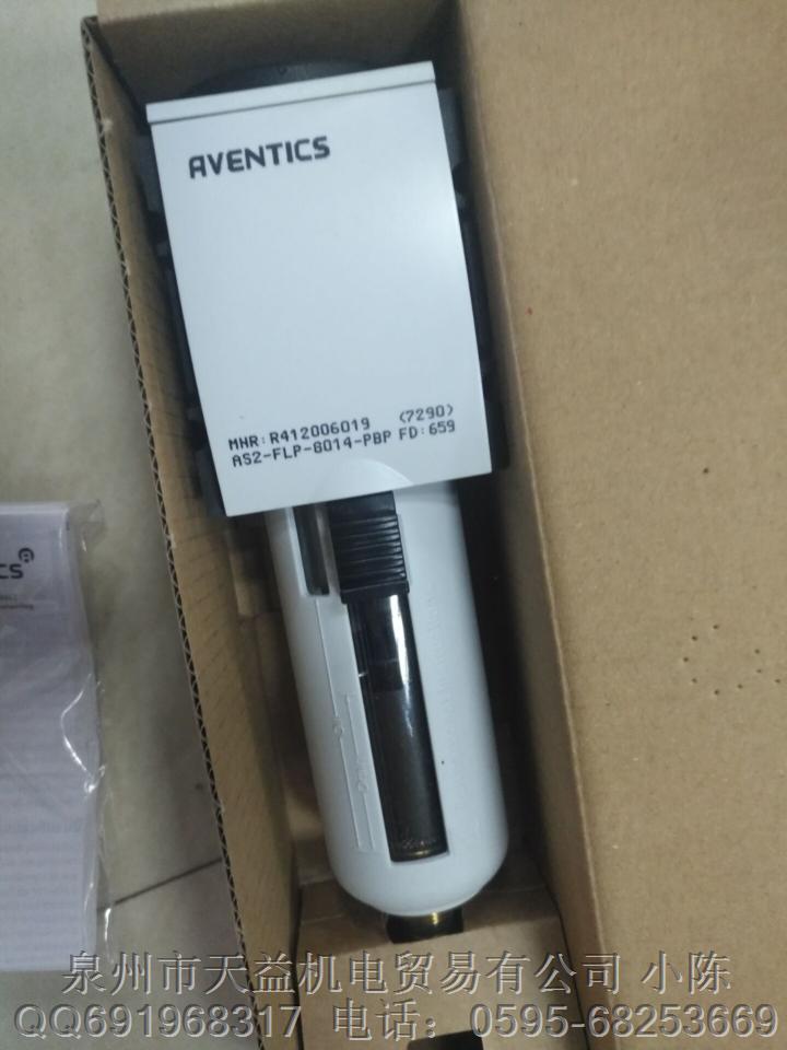 泉州市天益機電供應(yīng) SMC型號-4