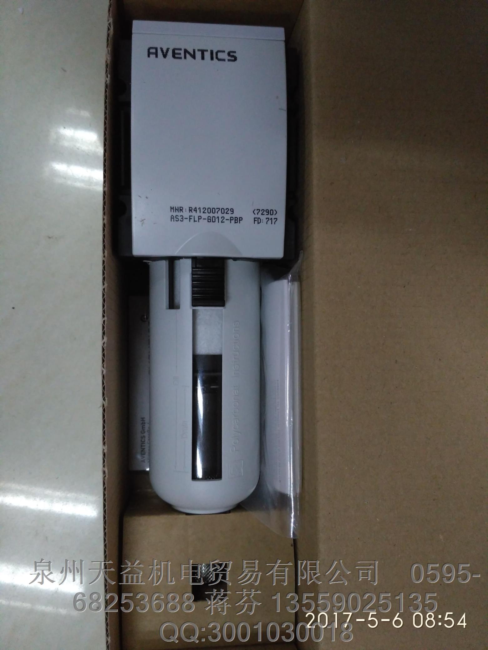 AVENTICS    安沃馳 氣動(dòng)產(chǎn)品   R412007029