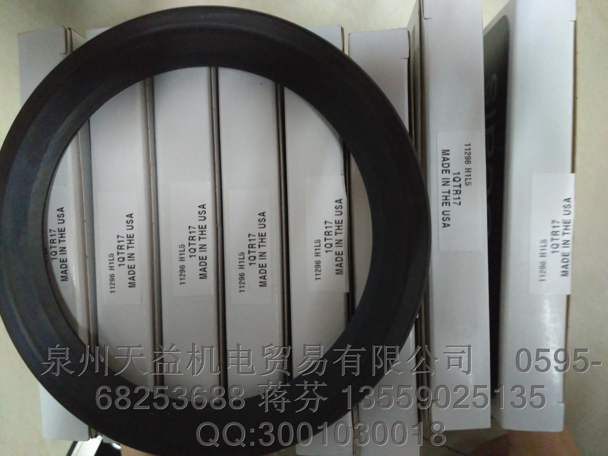 parker  派克 密封  一級(jí)代理原裝正品   11296 H1L5