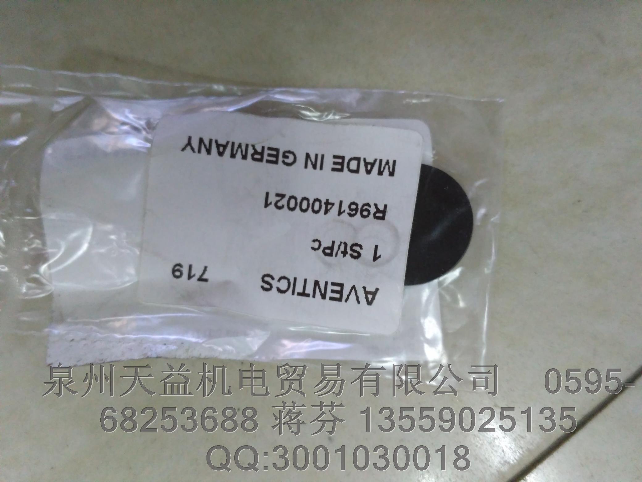 安沃馳 氣動(dòng)產(chǎn)品  AVENTICS  R961400021   