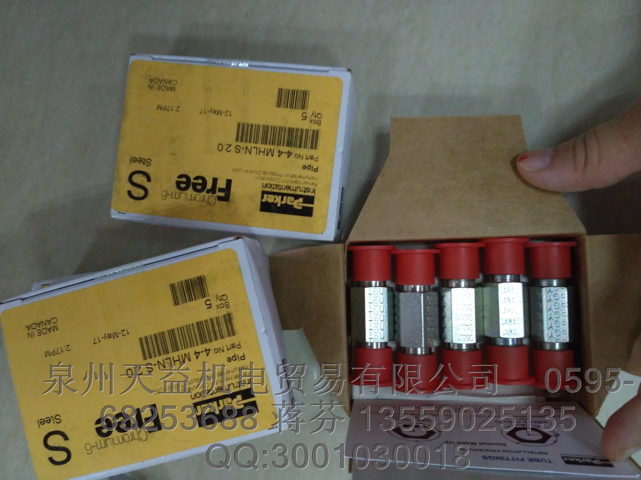  接頭 PARKER  派克接頭一級(jí)代理        4-4 MHLN-S 2.0 PARKER 