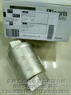 PARKER  樂可利  0100010384381