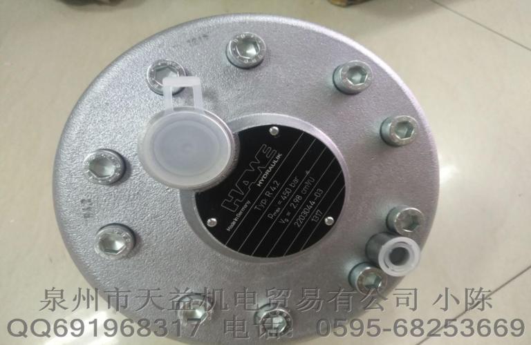  hawe R4.2  高壓泵  1個現(xiàn)貨，6300.00  含稅運(yùn)