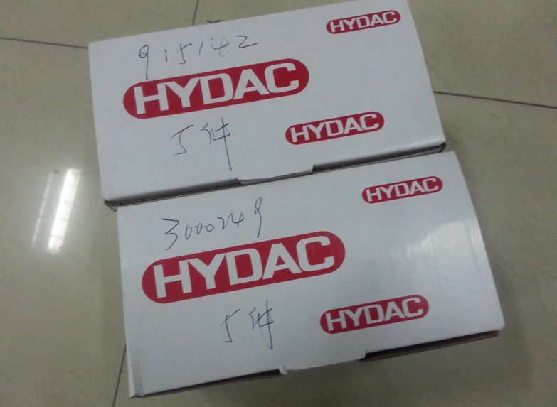 泉州市天益機(jī)電HYDAC工業(yè)流體產(chǎn)品-c   3000249