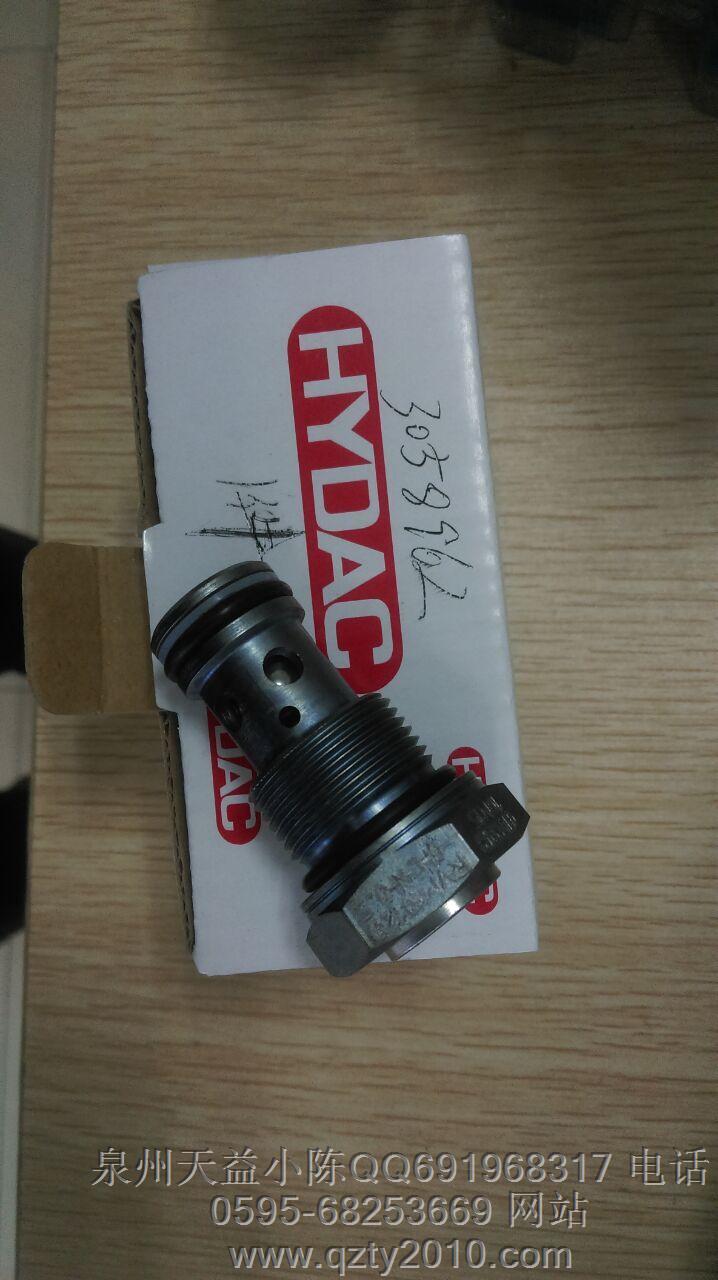 泉州市天益機電HYDAC工業(yè)流體產(chǎn)品-h