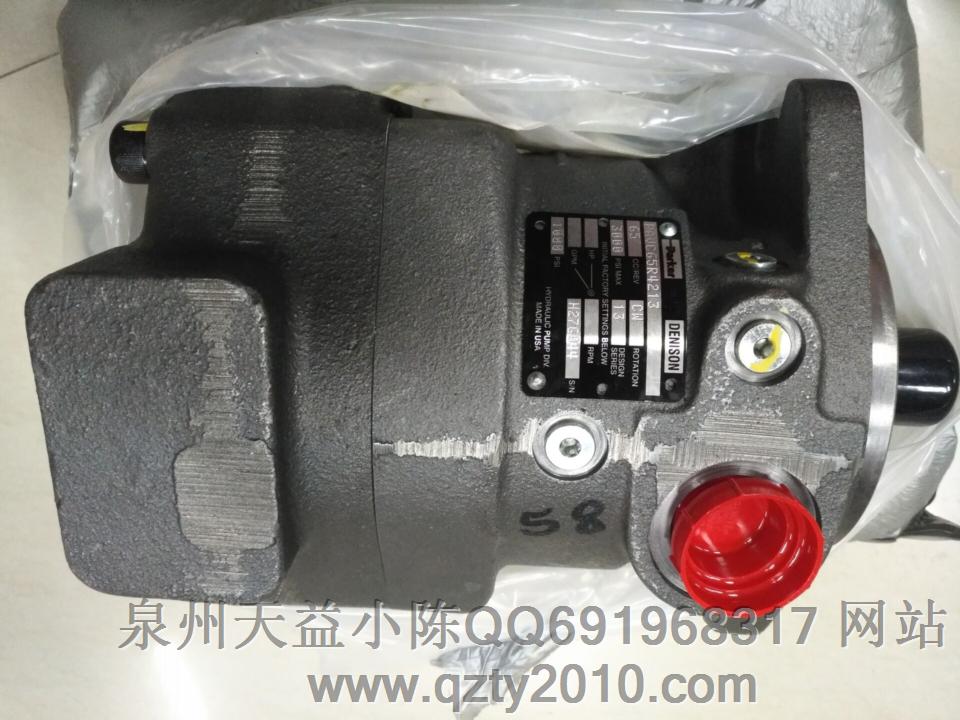 PAEKER 定量軸向柱塞泵、馬達(dá)