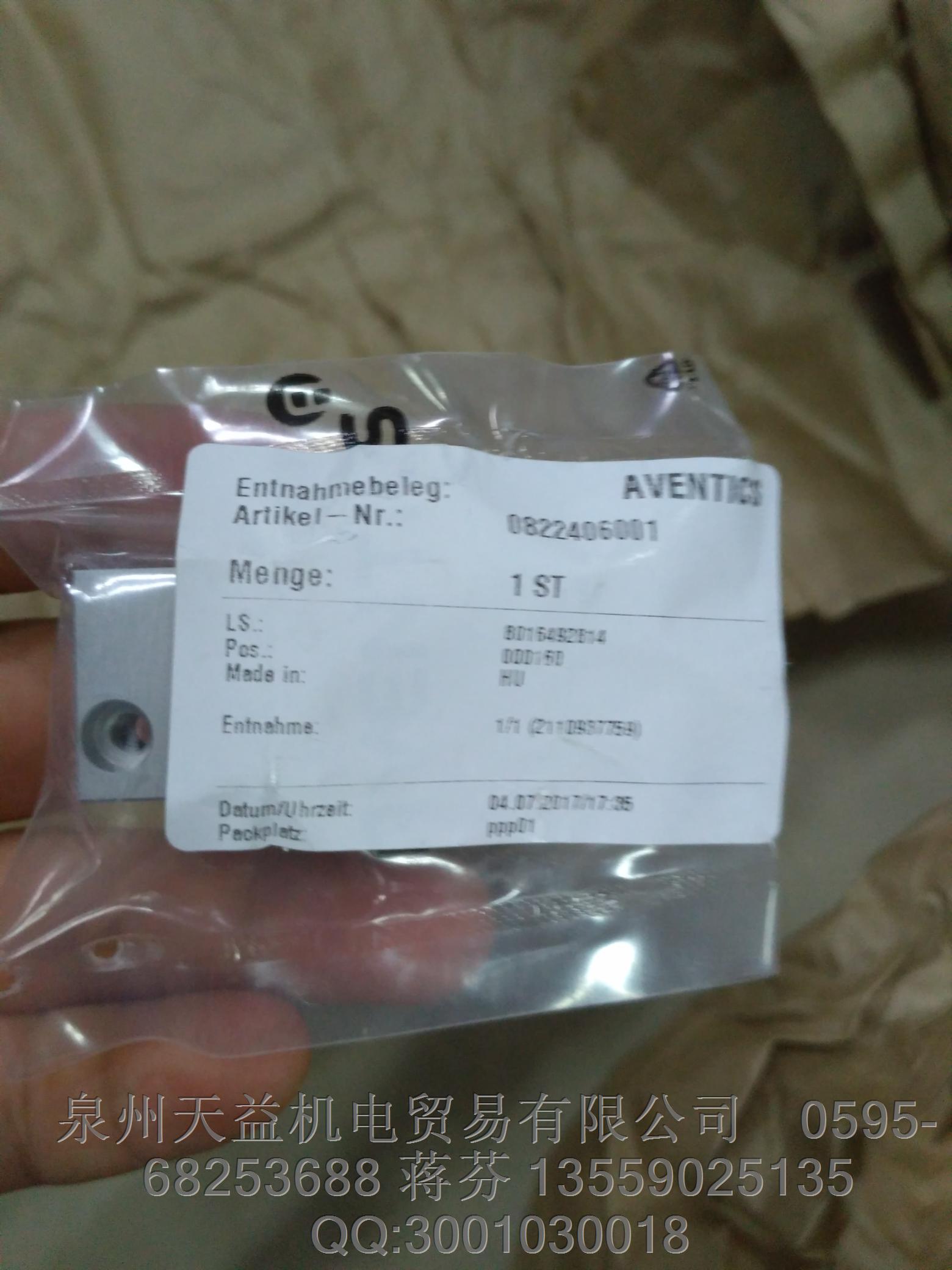 AVENTICS  0822406001  氣動(dòng)產(chǎn)品