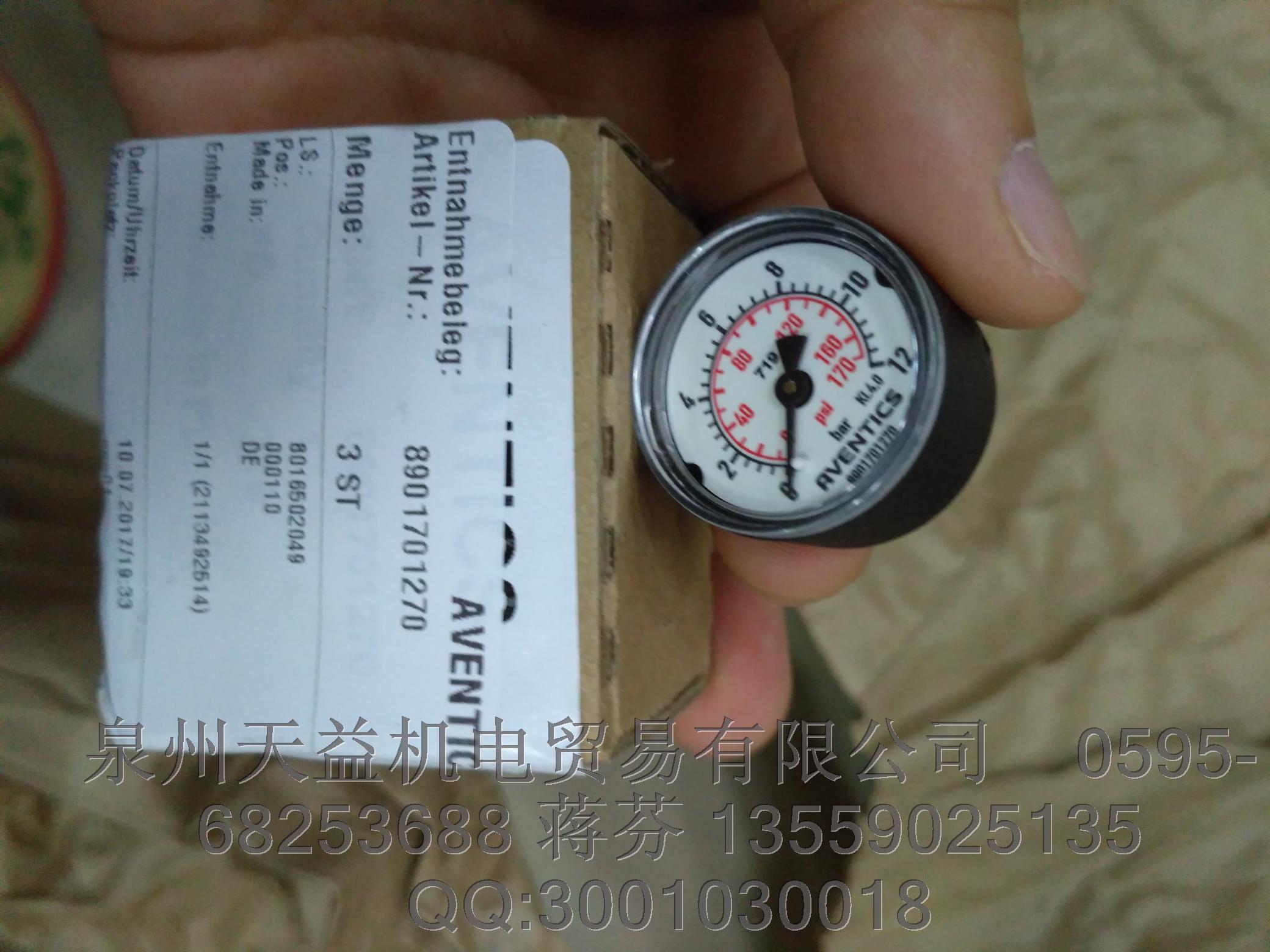 AVENTICS  8901701270    安沃馳氣動產(chǎn)品 批發(fā)