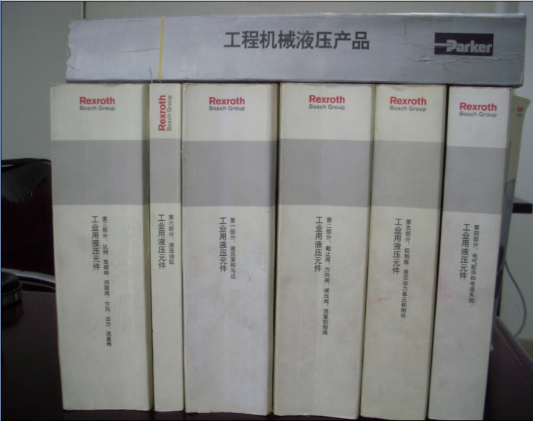 供應系列產(chǎn)品.jpg