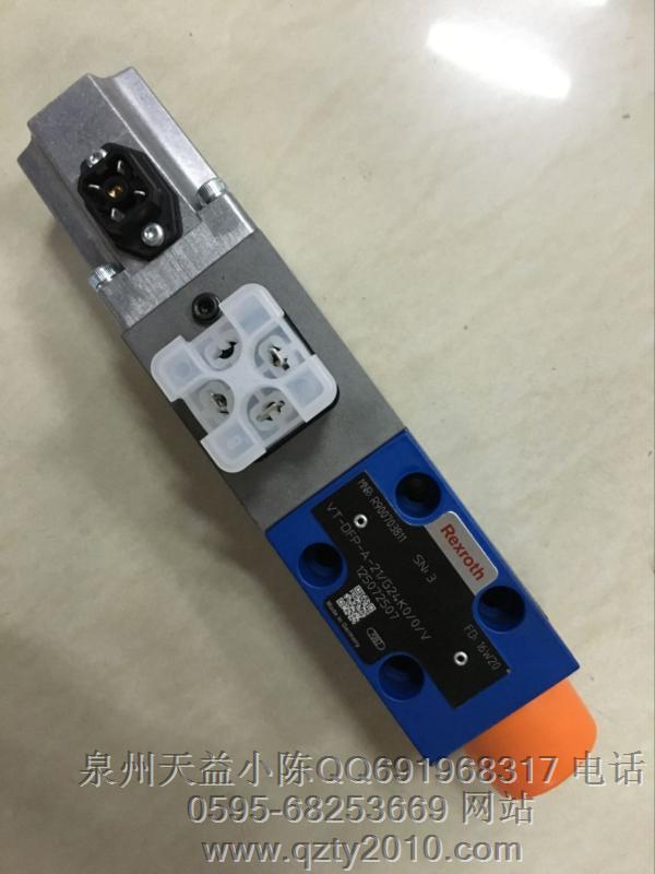 天益機電力士樂系列型號優(yōu)先供應表A