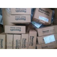 REXROTH力士樂5633010000  氣動(dòng)產(chǎn)品