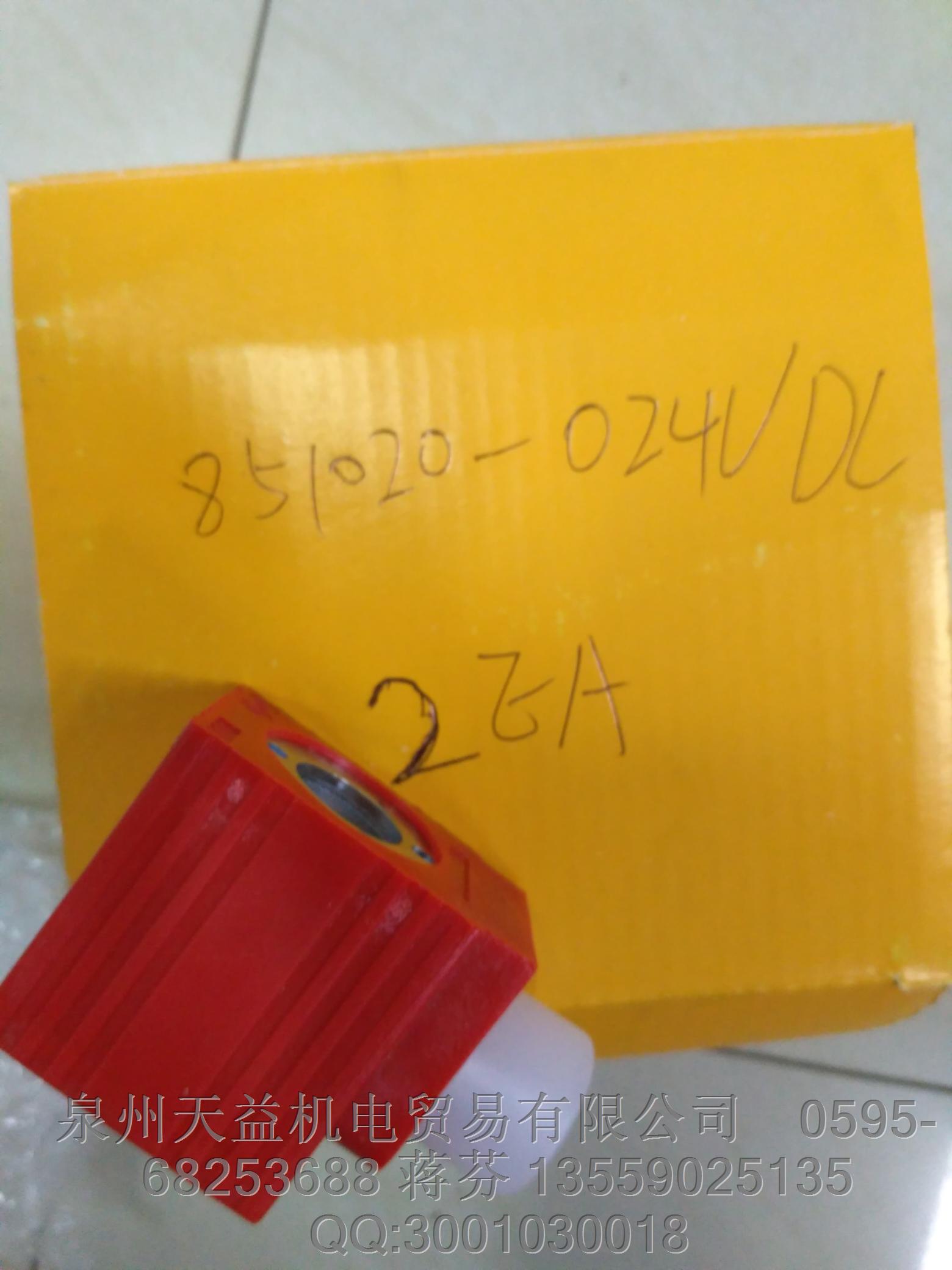 parker 線圈 851020-024VDC    美國派克一級代理