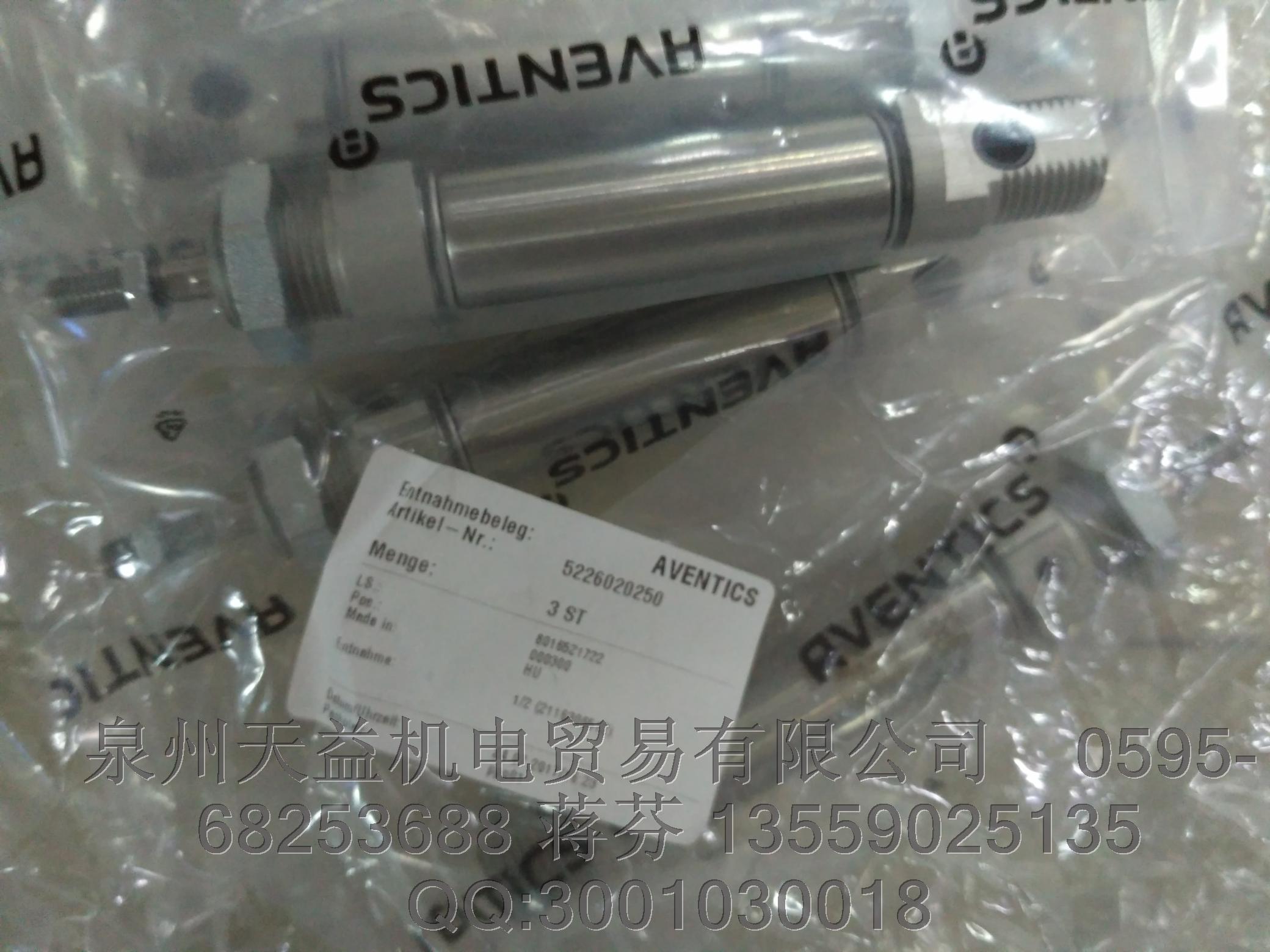 AVENTICS  5226020250   安沃馳氣動(dòng)產(chǎn)品