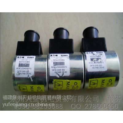 美國VICKERS威格士線圈 300AA00086A 現(xiàn)貨特價