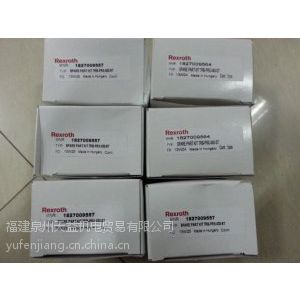 力士樂 泉州天益氣動 REXROTH   1827009557
