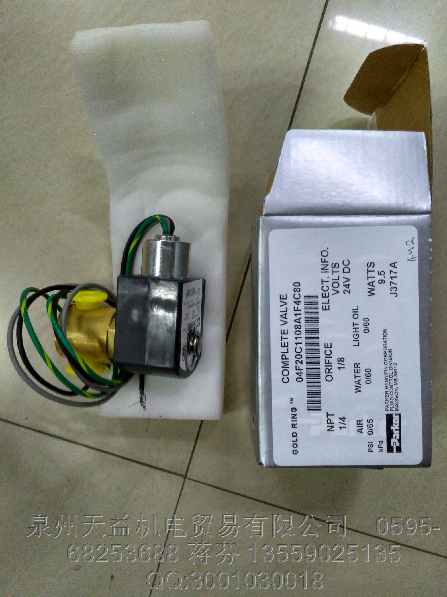 PARKER  04F20C1108A1F4C80    電磁閥一級代理原裝進品