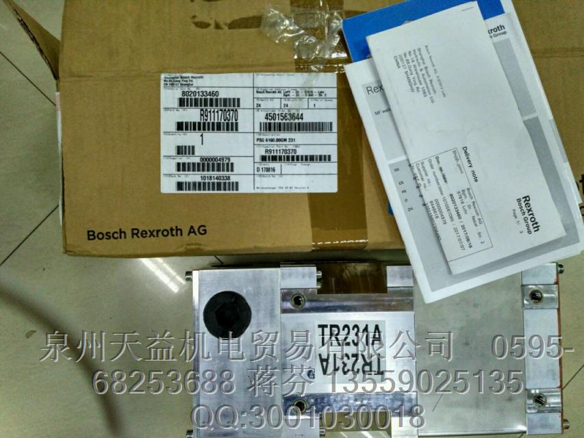 REXROTH  R911170370 原裝保證