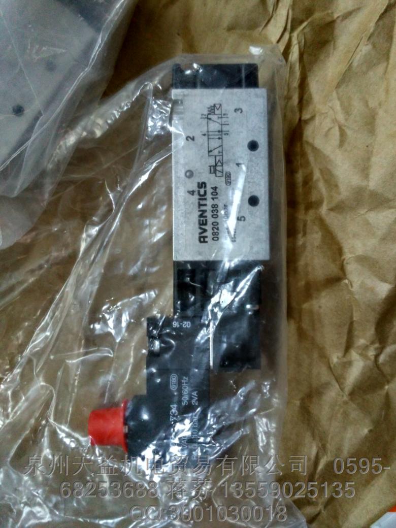 AVENTICS   5814220300  安沃馳 氣動(dòng)產(chǎn)品