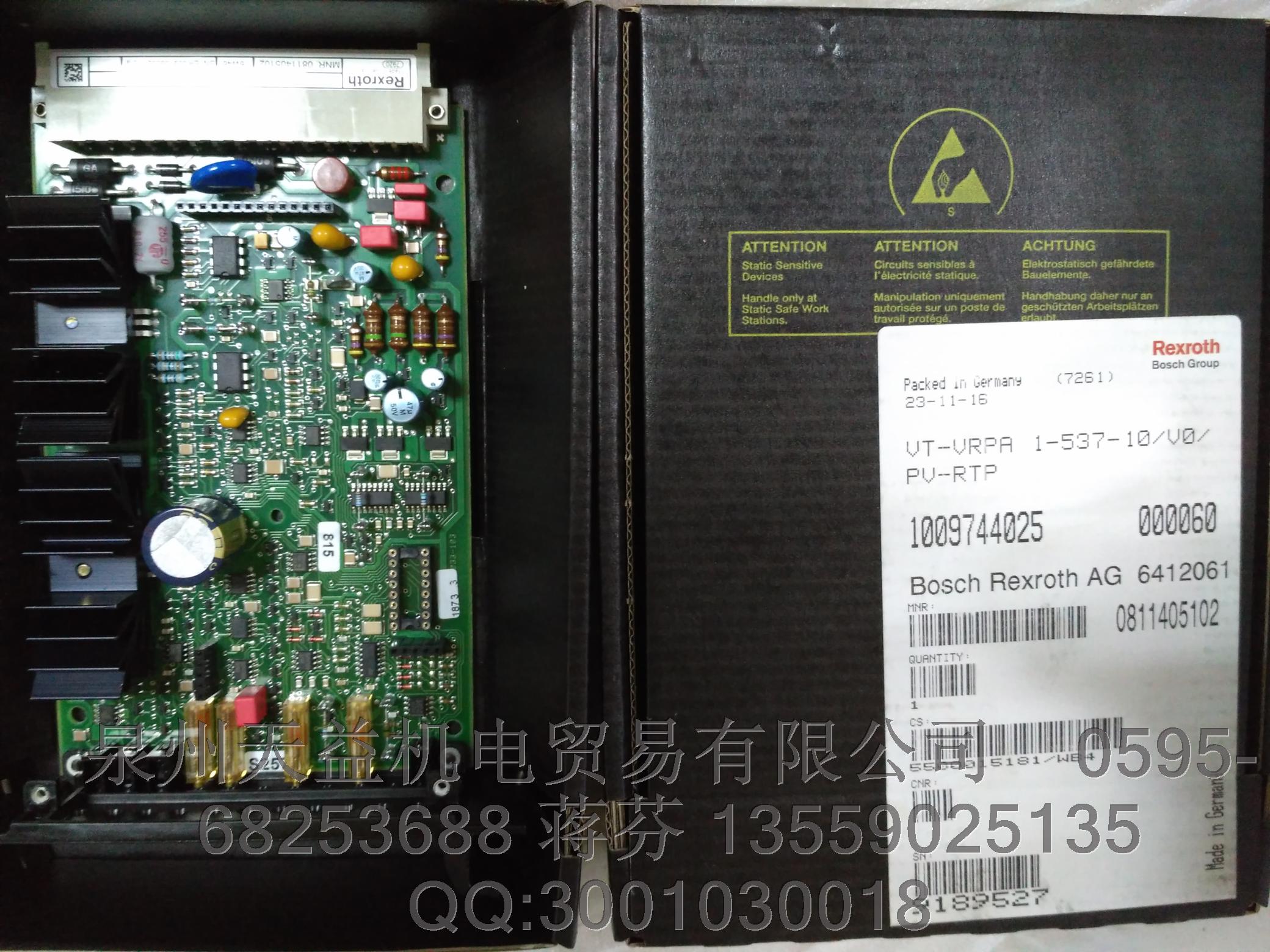VT-VSPA1-11-1X/V0/0  R901152637   力士樂放大板