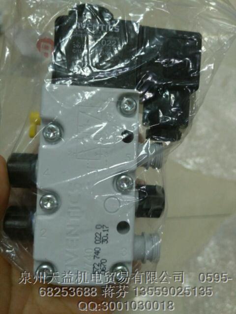 力士樂(lè) REXROTH 氣動(dòng) 電磁閥0820038152