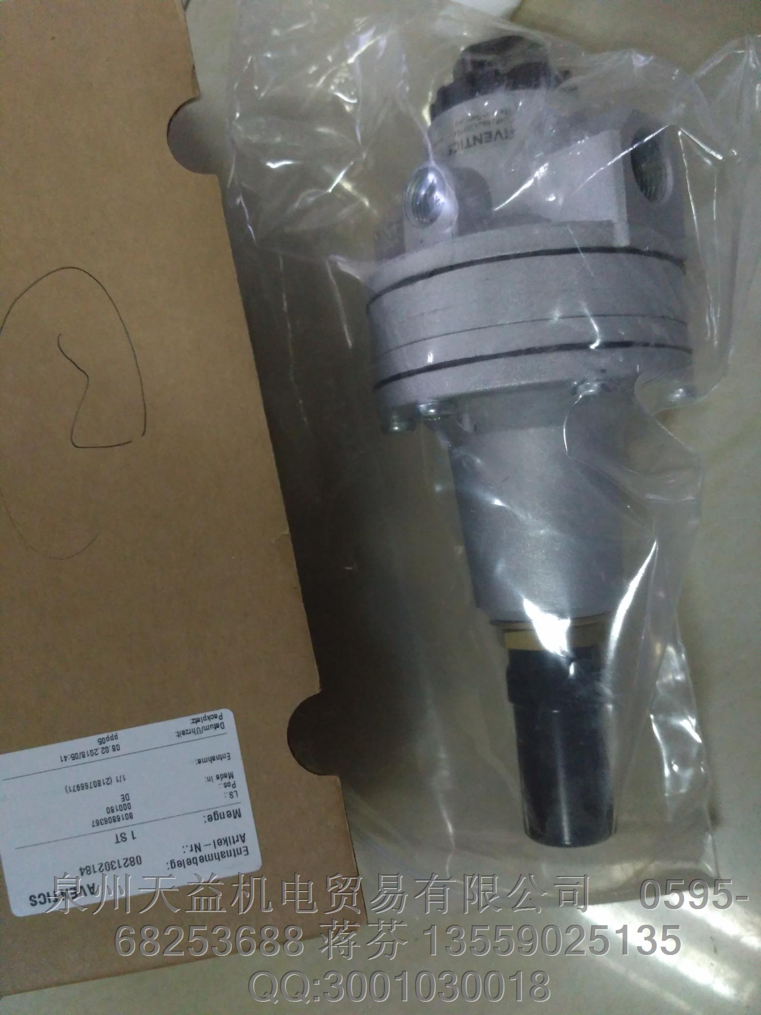 AVENTICS  0821302184  安沃馳氣動產(chǎn)品