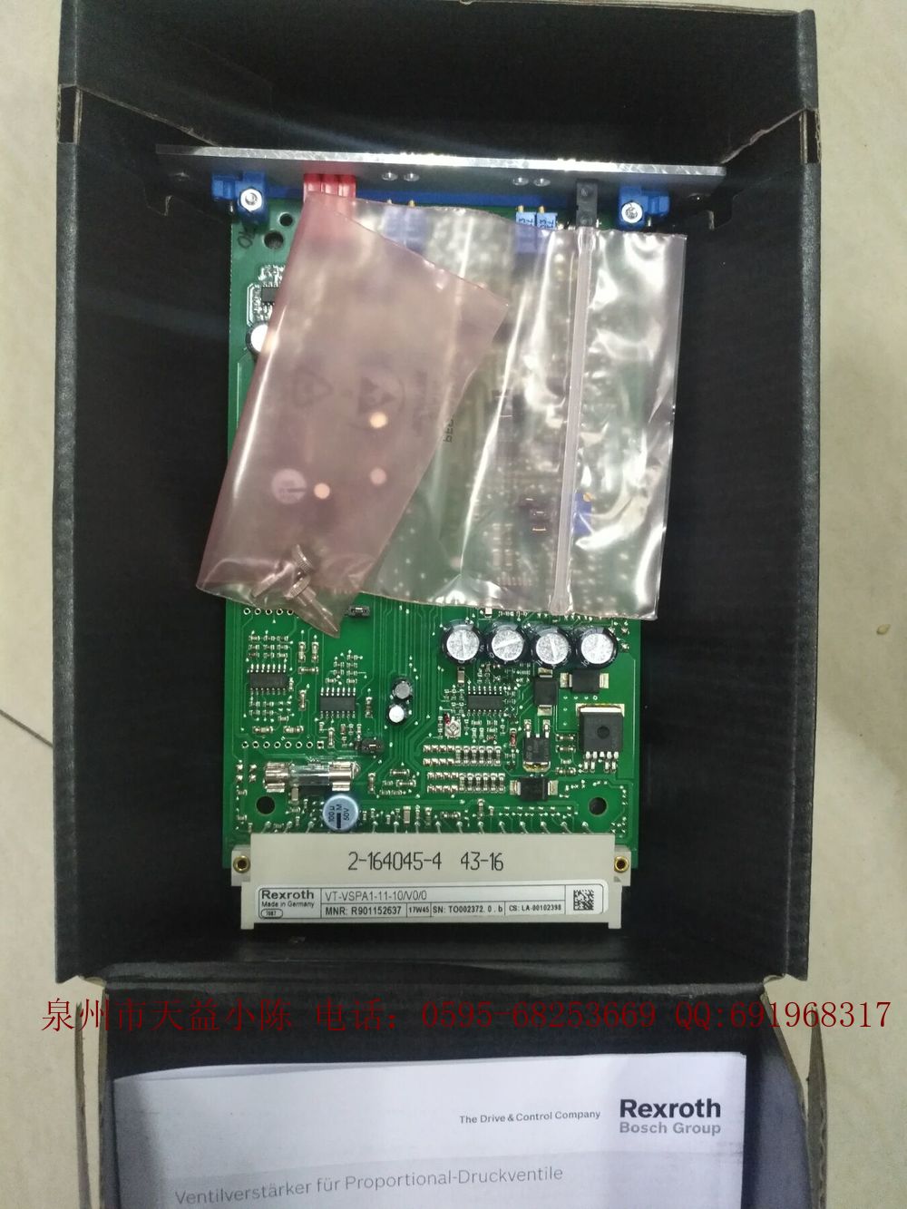 VT-VSPA1-11-10 V0 0.jpg
