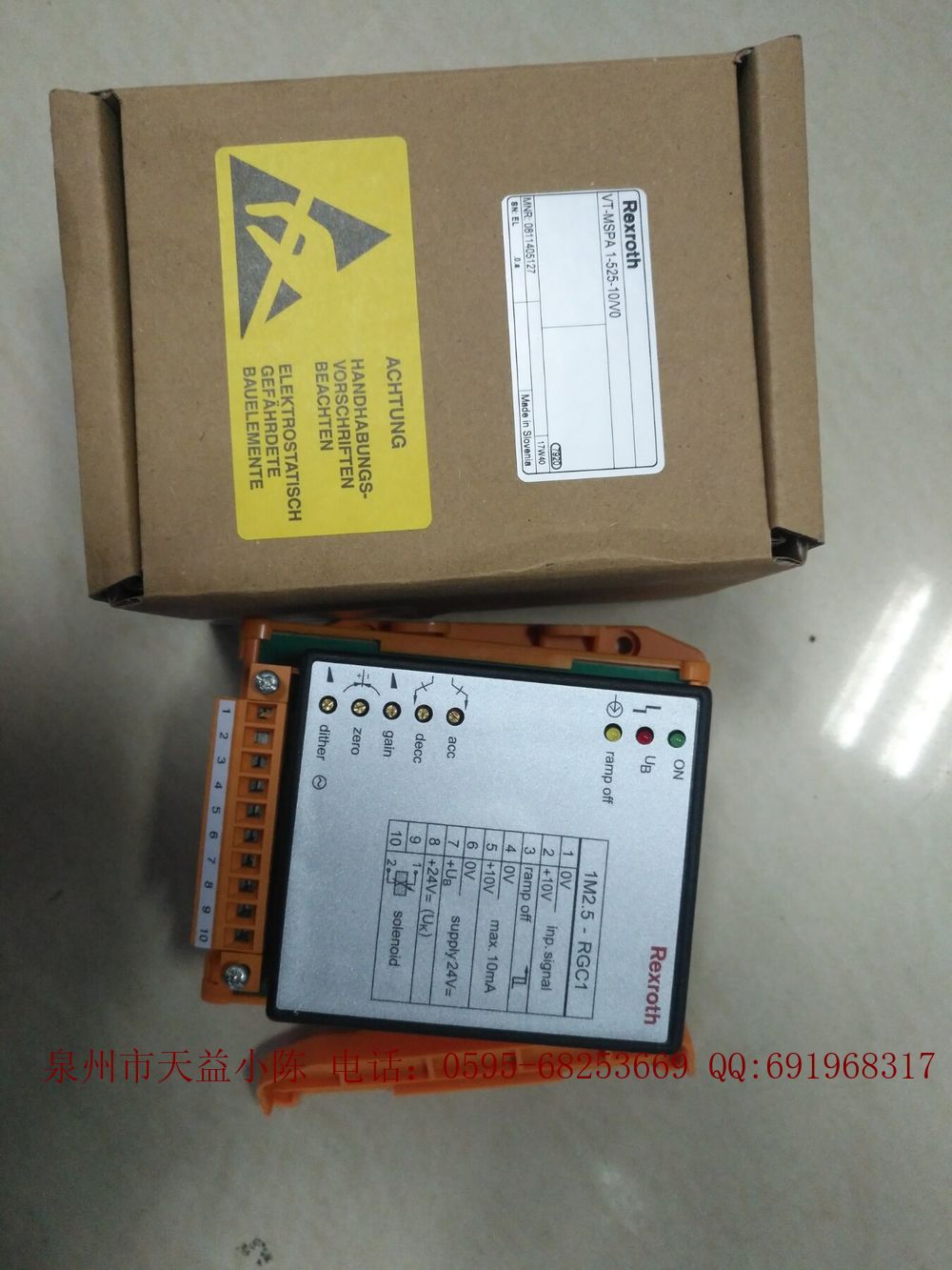 力士樂放大板VT-VSPA1-11-10/V0/0價(jià)格好貨期快 REXROTH放大器