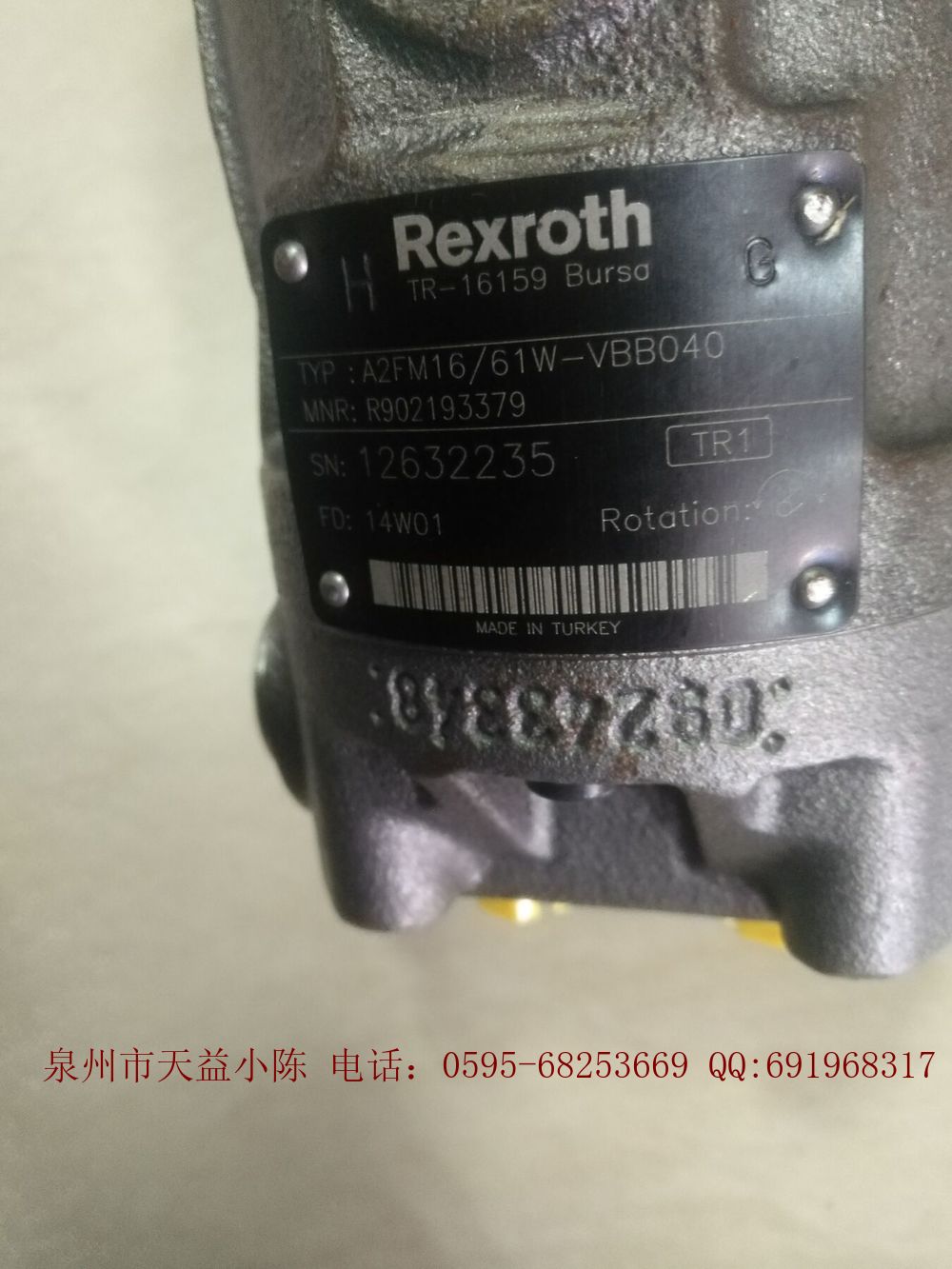 力士樂REXROTH馬達(dá)A2FM16/61W-VBB040現(xiàn)貨特賣