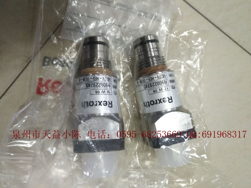 力士樂REXROTH壓力開關(guān)R900229745 ABZFV-HE5-1X/M-A 