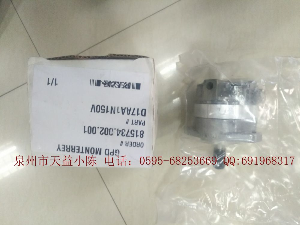 特價供應(yīng)PARKER齒輪泵D17AA1N150V派克PARKER代理