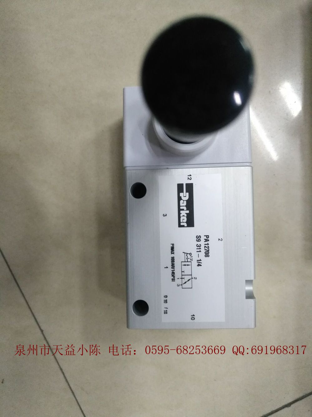 派克PARKER氣動閥PA12708 S9 311-1/4派克氣動代理PARKER代理商