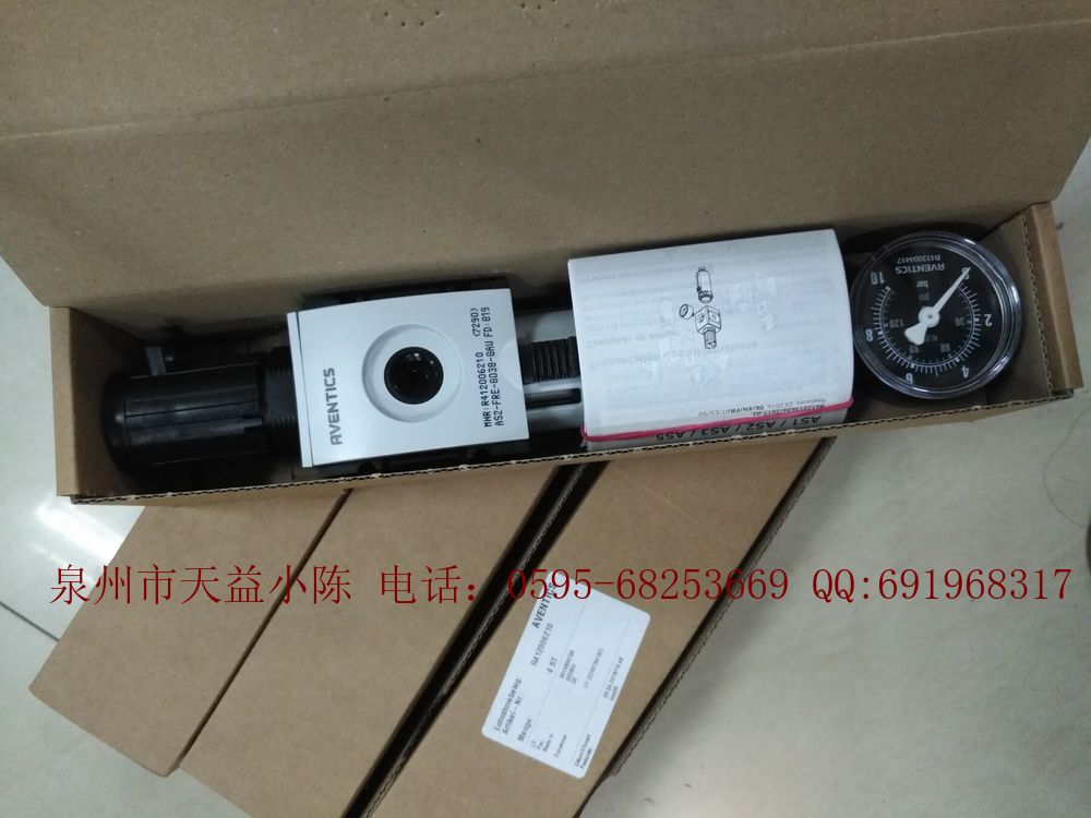 AVENTICS氣動元件R412006210 R412006251 R412006261 R412006269特價