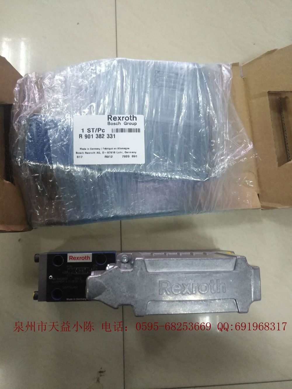 4WRPEH6C4B12L-3X M24 F1 1.jpg 4WRPEH6C4B12L-3X M24 F1 1.jpg