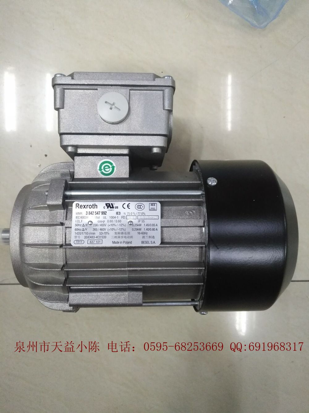 REXROTH電機(jī)3842547992  AVENTICS氣動元件7354200000