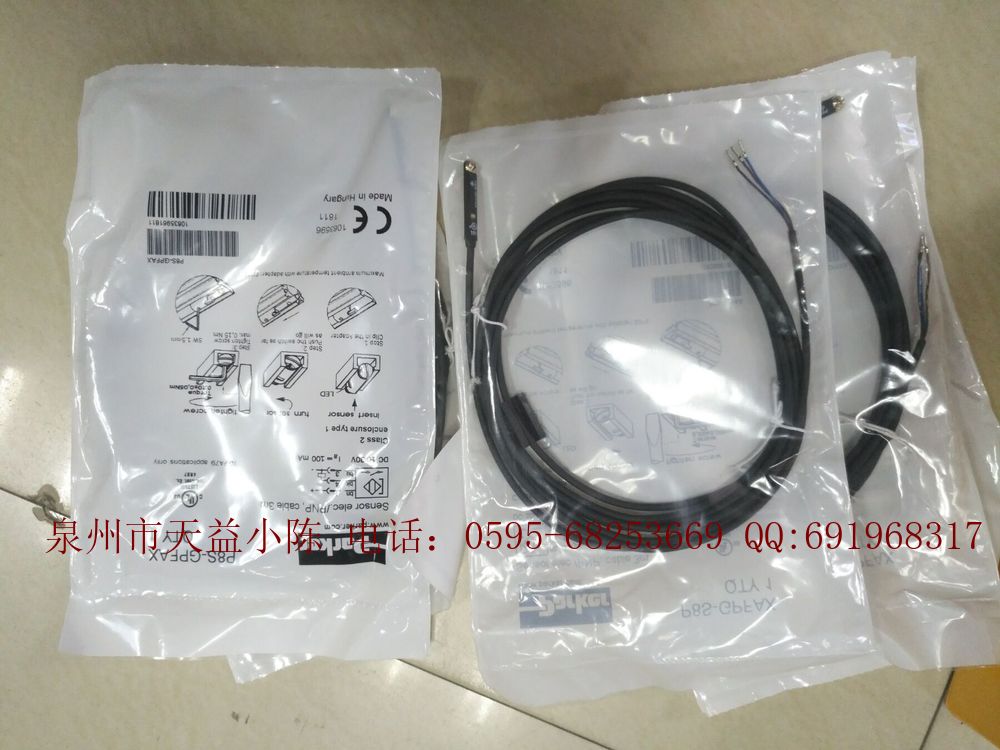 PARKER氣動元件NM22-0201/P8S-GPFAX/PA10313-0233/PLK-A11派克PARKER氣動代理