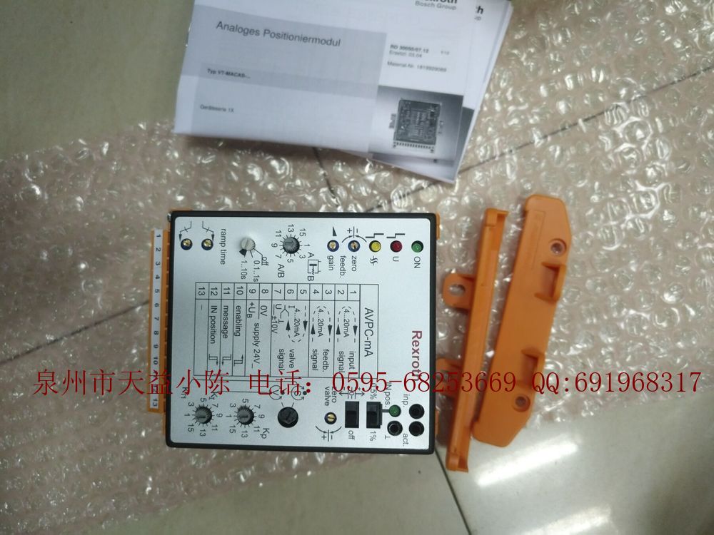 VT-MACAS-500-10 V0 I 2.jpg