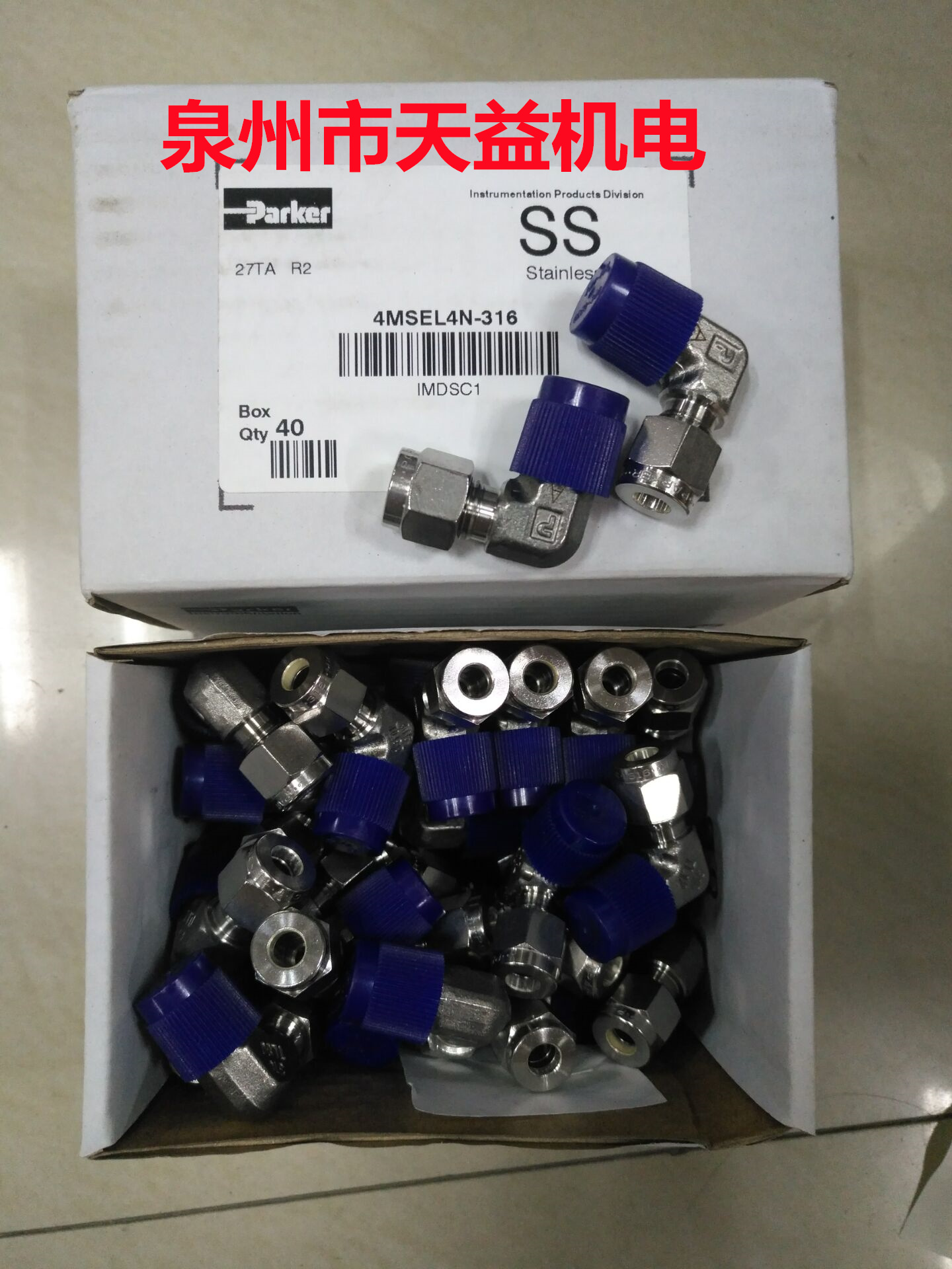 4MSEL4N-316.jpg
