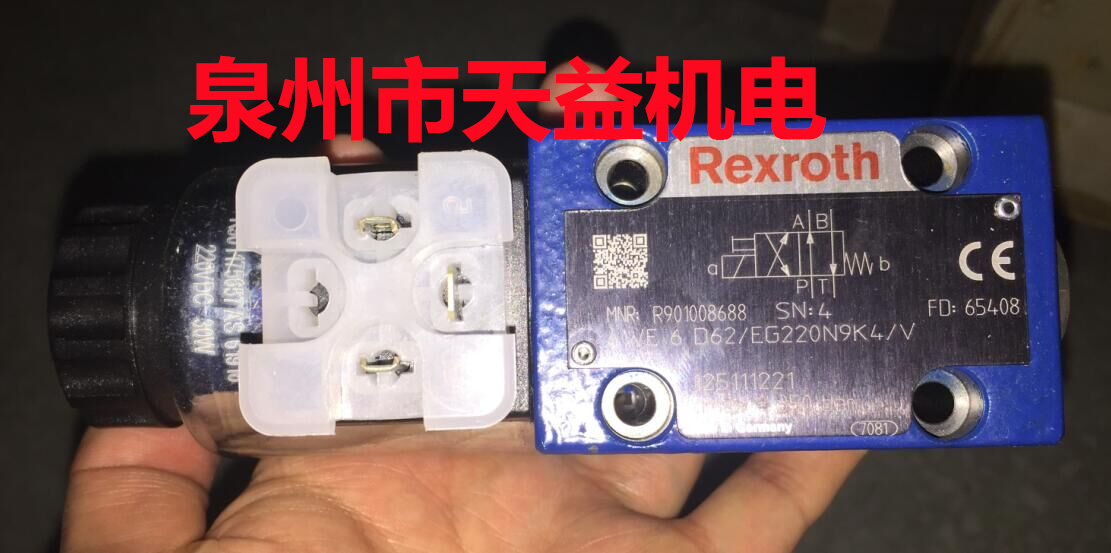 4WE6D62 EG220N9K4V.jpg