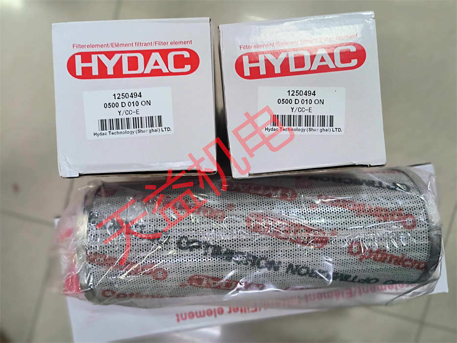 天益機電供應(yīng) HYDAC型號表-18