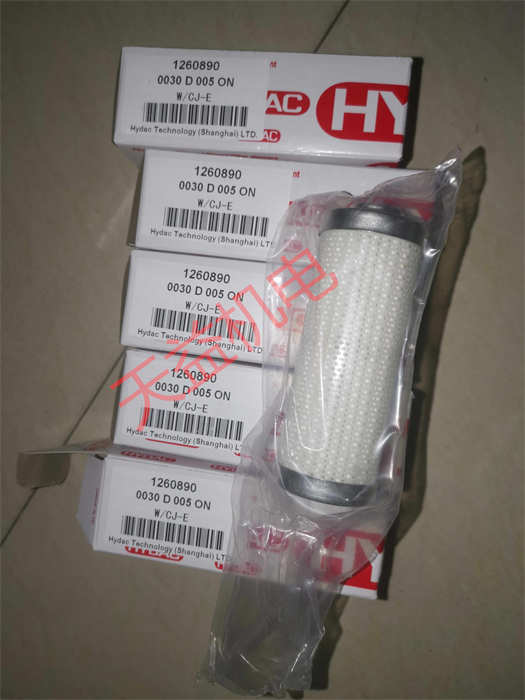 天益機(jī)電供應(yīng) HYDAC型號(hào)表-47
