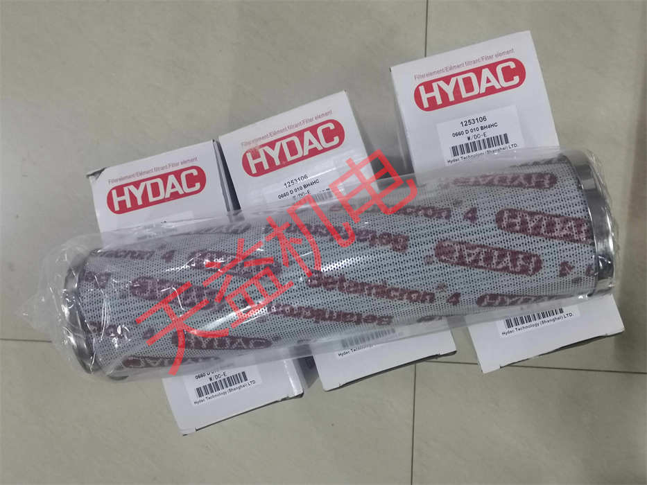 天益機(jī)電供應(yīng) HYDAC型號(hào)表-53