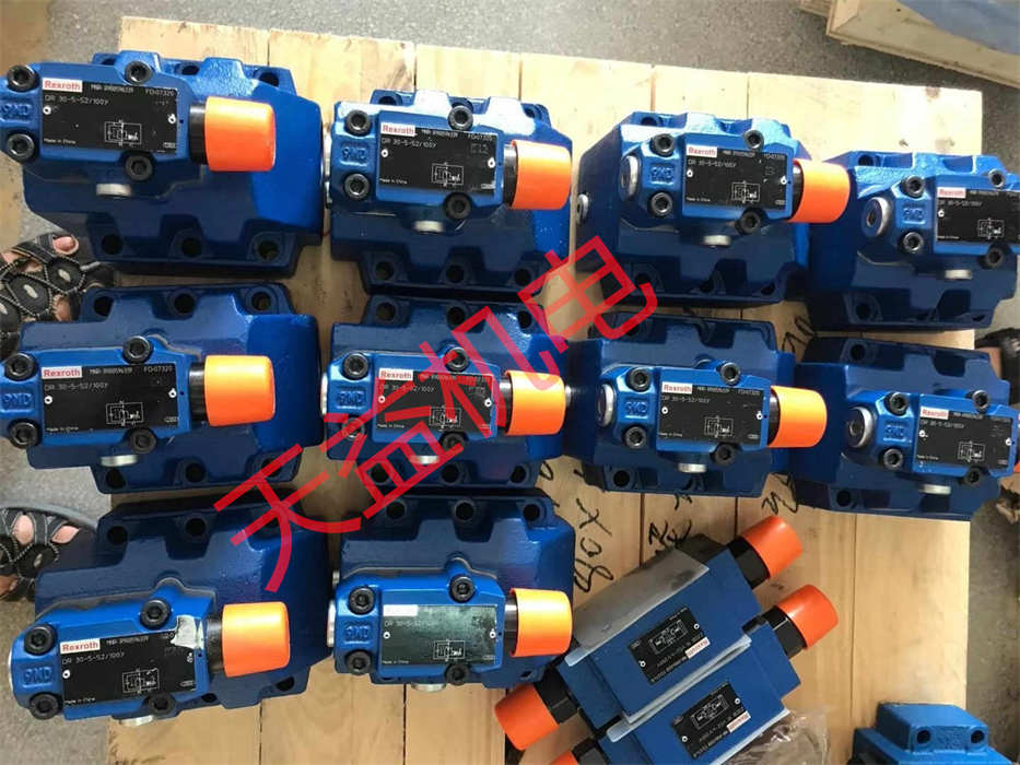 DR30-5-52 100Y.jpg