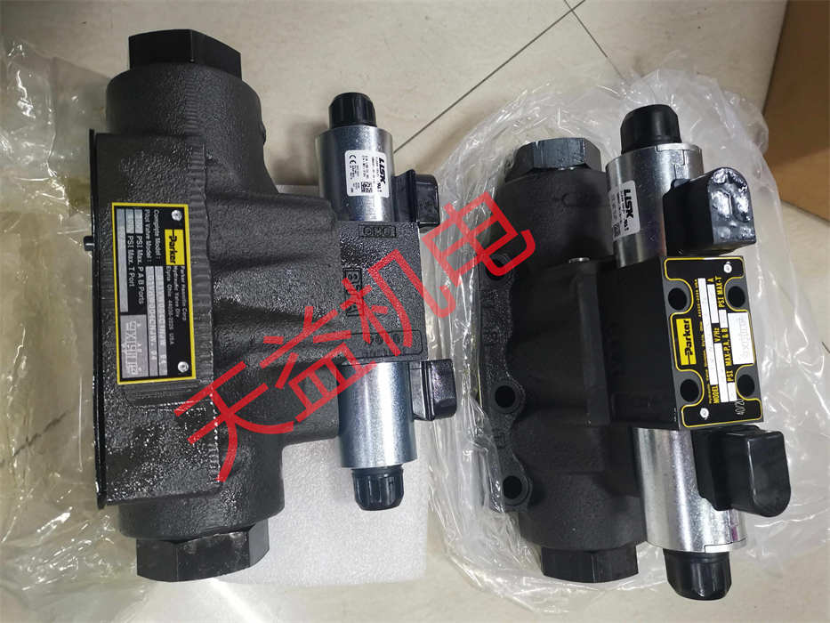 D61VW004C1NJW 2.jpg