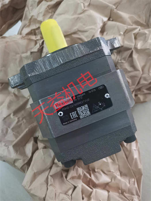 PGH2-22 005RE07VU2 齒輪泵 力士樂(lè)工業(yè)產(chǎn)品-64-35