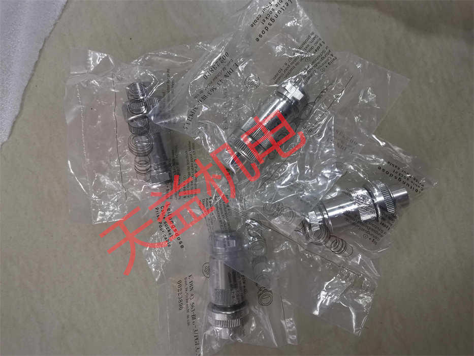 R900223890.jpg